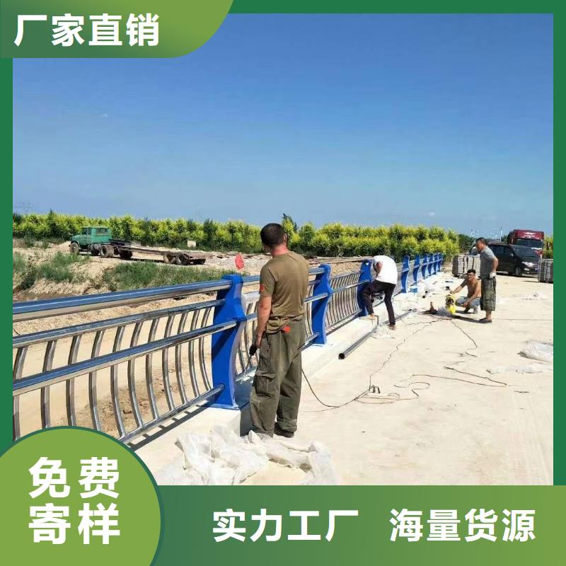 河道护栏什么价格货源直销