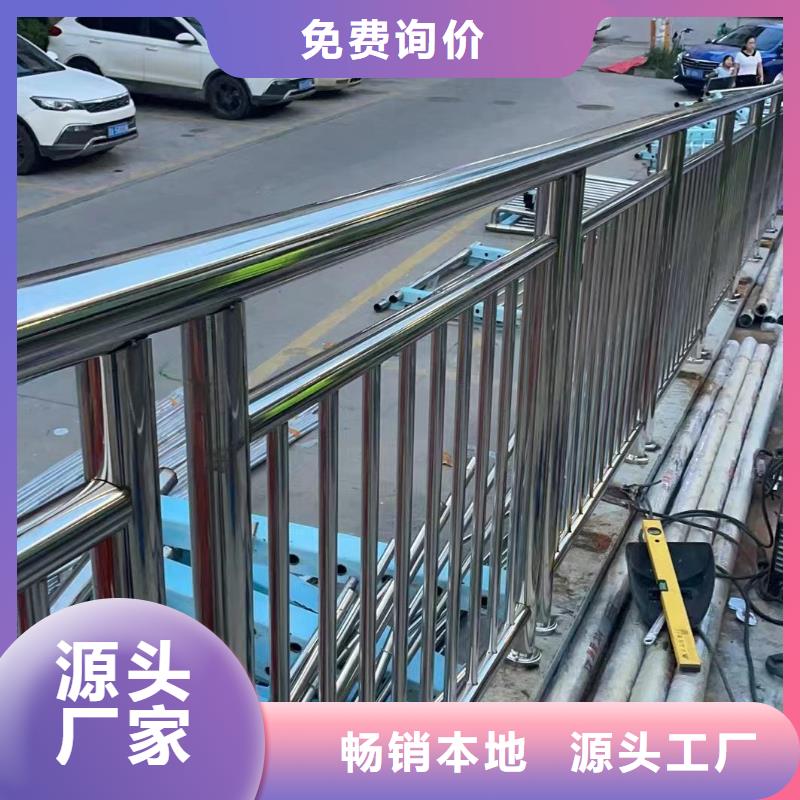 铝合金河道护栏河道景观铝合金栏杆量大优惠质量安全可靠