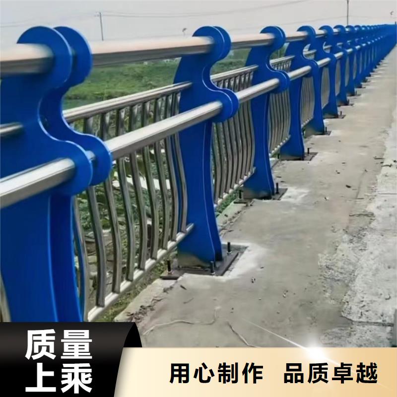 横管河道护栏栏杆加工生产厂家精致工艺