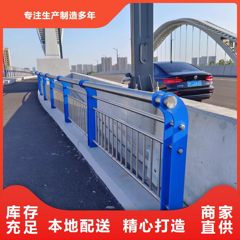 不锈钢景观河道护栏栏杆铁艺景观河道栏杆销售公司优势