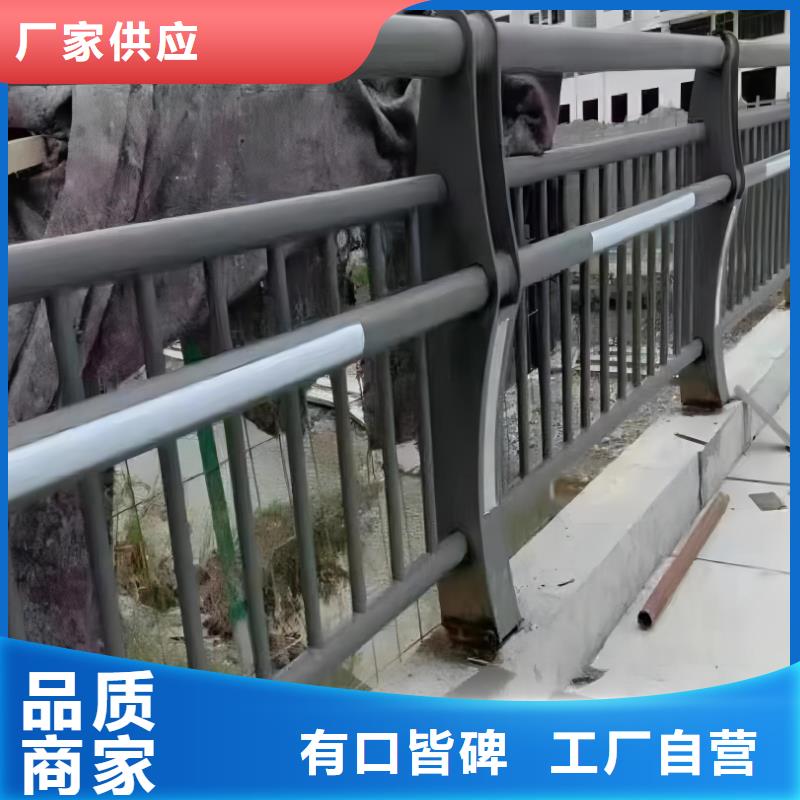 屯昌县灯光河道护栏栏杆河道景观铁艺栏杆定制厂家经销商