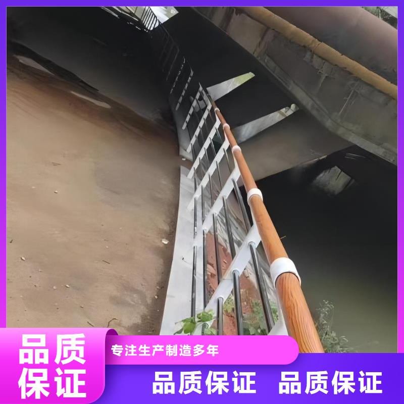 景观河道护栏栏杆加工生产厂家一个起售