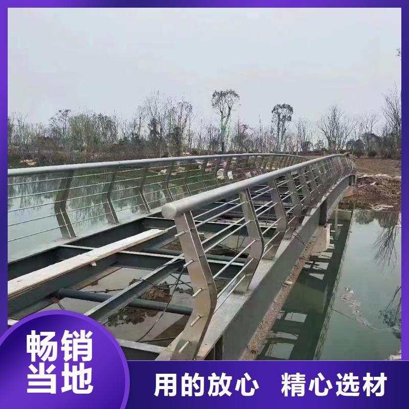 双扶手河道栏杆单扶手河道护栏栏杆生产基地同城公司