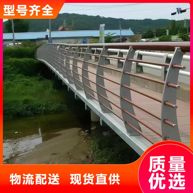 椭圆管扶手河道护栏栏杆河道安全隔离栏生产基地当地生产厂家