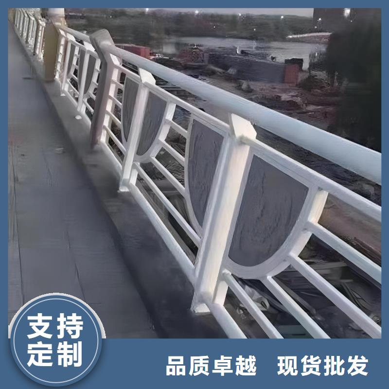 不锈钢景观河道护栏栏杆铁艺景观河道栏杆非标加工定制多家仓库发货