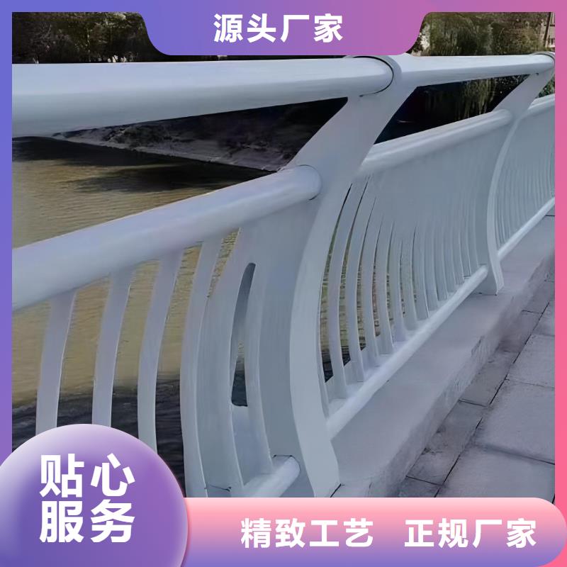 河道景观护栏栏杆按需加工电话[当地]品牌