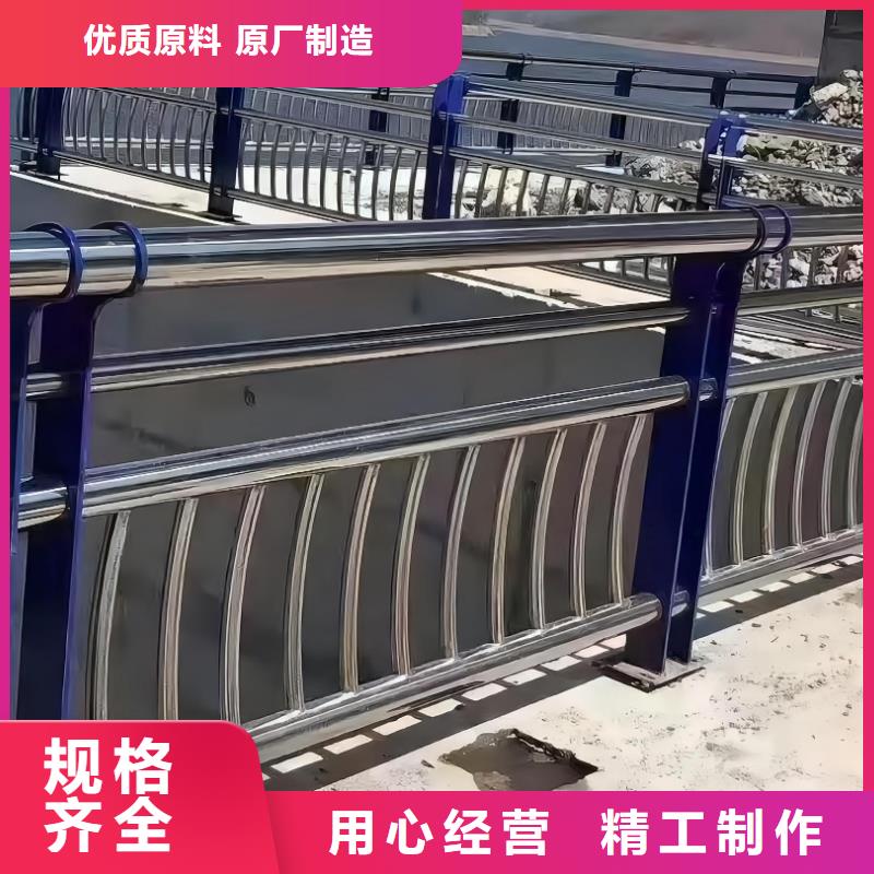 横管河道护栏栏杆销售厂家省心又省钱