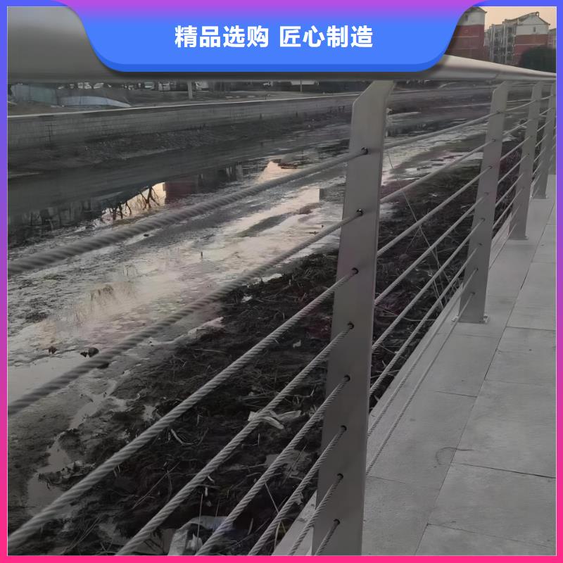 横管河道栏杆景观河道护栏栏杆哪里有卖的品种全