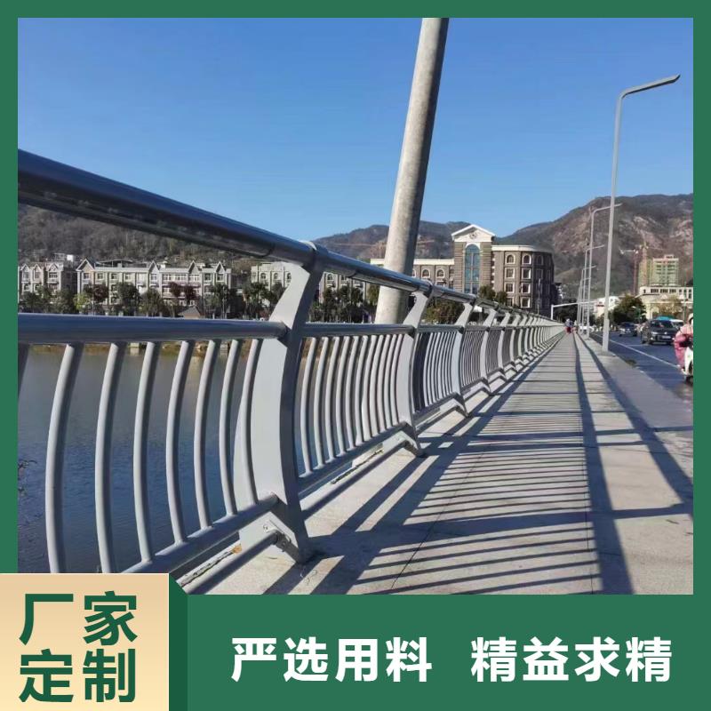 不锈钢景观河道护栏栏杆铁艺景观河道栏杆来图加工定制[本地]货源