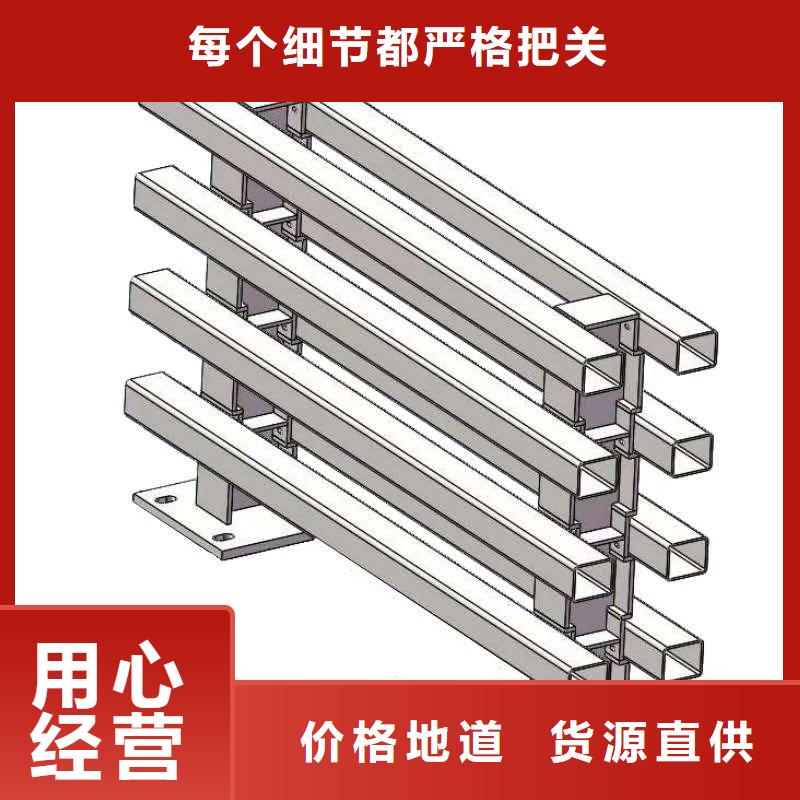 可信赖的新型防撞护栏厂家附近货源