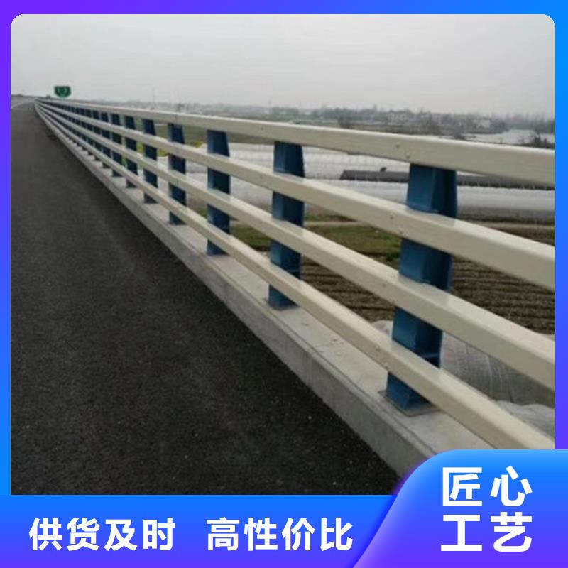 优选：河道护栏生产厂家型号齐全