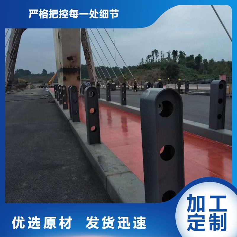 道路护栏-道路护栏售后保障专业生产N年