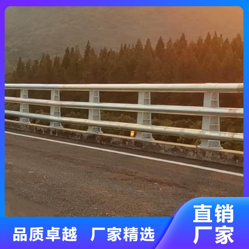 河道护栏专业配送当地服务商