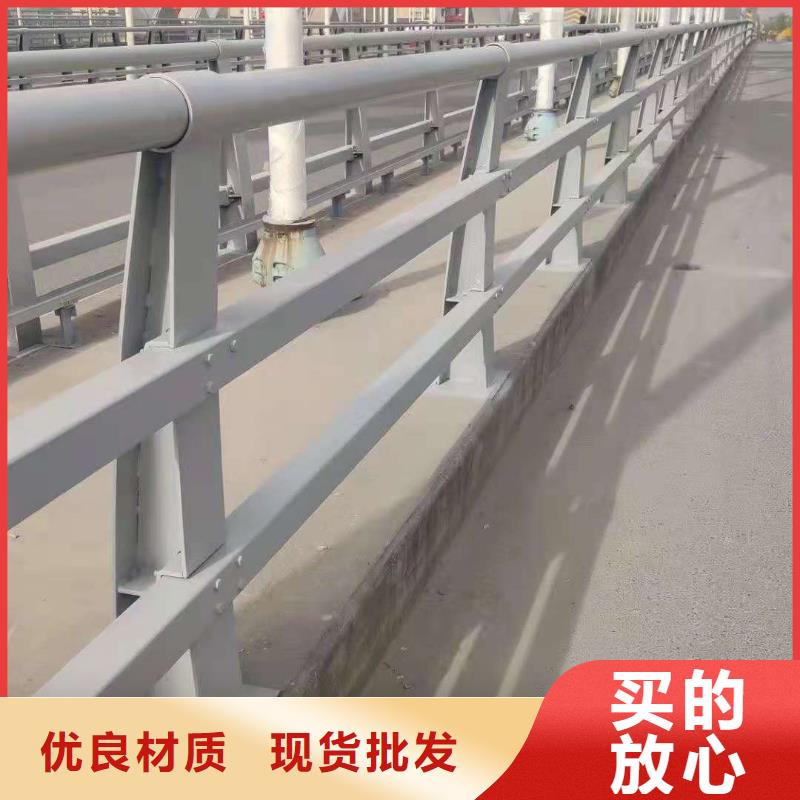 生产道路不锈钢护栏的厂家[当地]公司