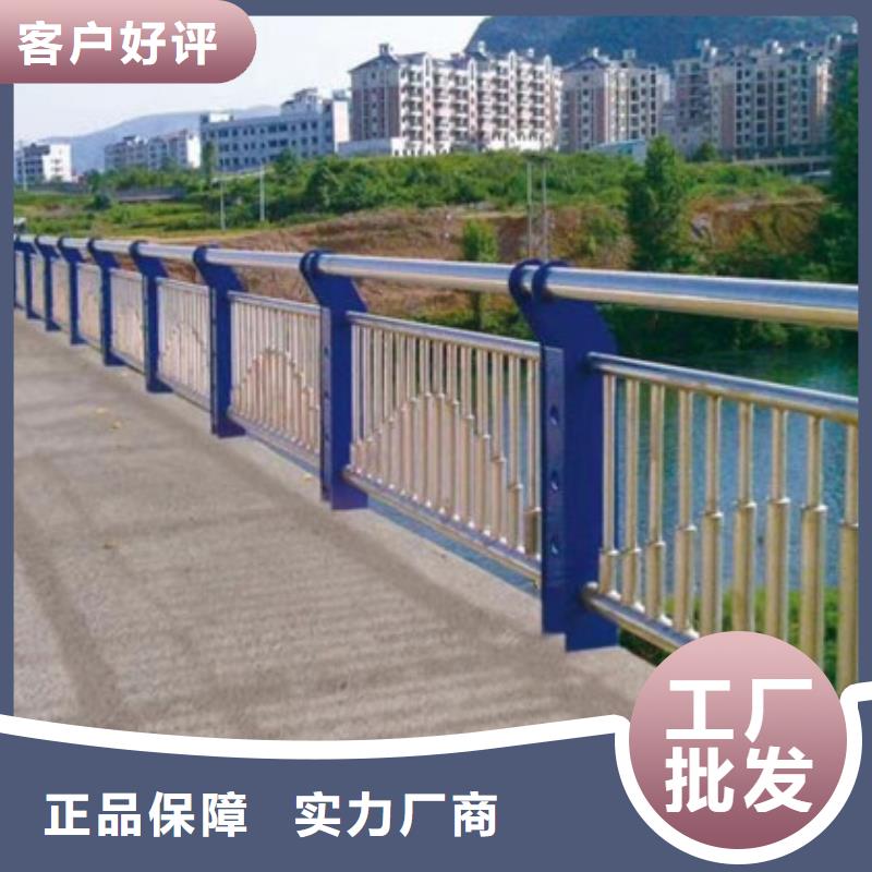 桥梁护栏政道路防护栏质量安全可靠当地制造商