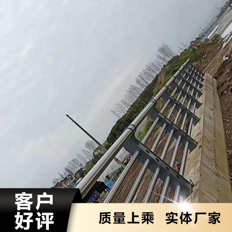 道路防撞护栏大厂家才可靠工厂批发