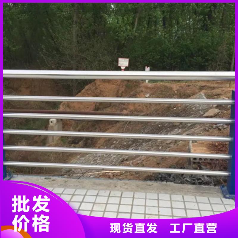 道路不锈钢护栏公司-价格甄选好厂家