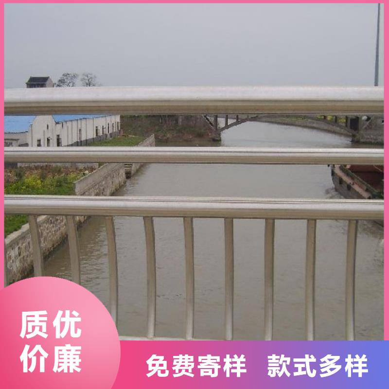 桥梁护栏道路护栏真正让利给买家品质优良