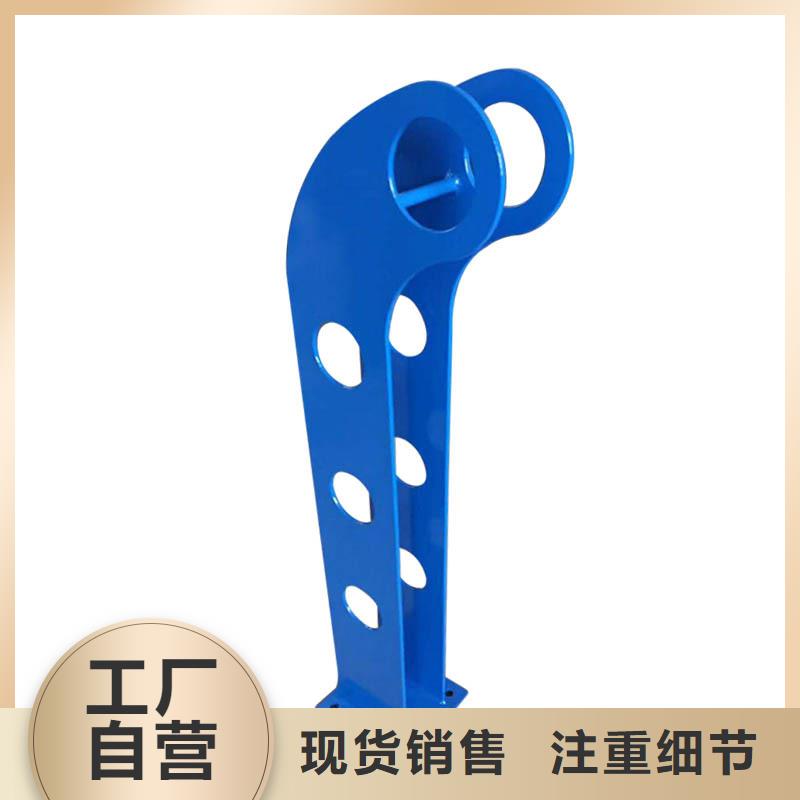 【景观护栏】河堤防撞护栏厂家新品<本地>厂家