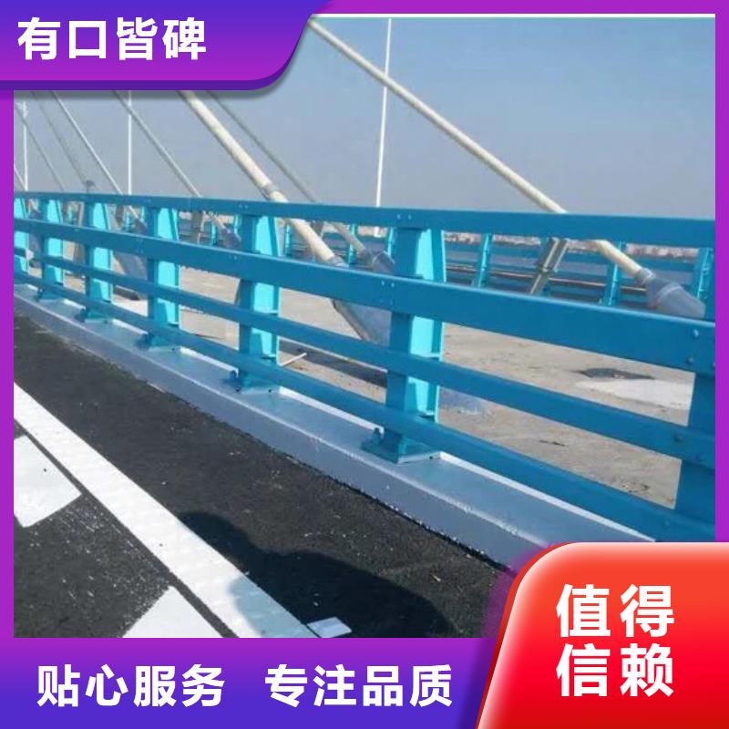 质量可靠的河道护栏厂商【当地】供应商