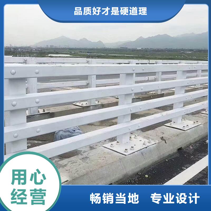 能做道路防撞护栏的厂家[当地]服务商