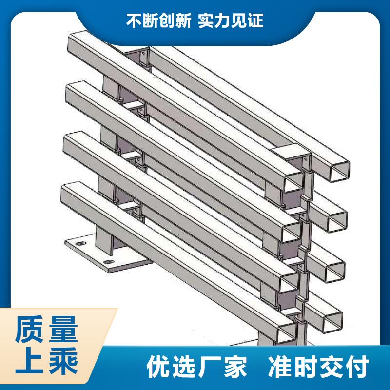 【桥梁护栏】_河道栏杆免费安装附近经销商