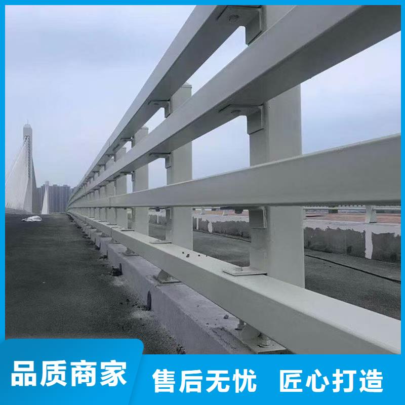 【道路护栏】河道景观护栏工厂采购<当地>服务商