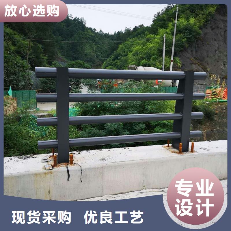 道路护栏国道抗冲击围栏大量现货供应<当地>生产厂家