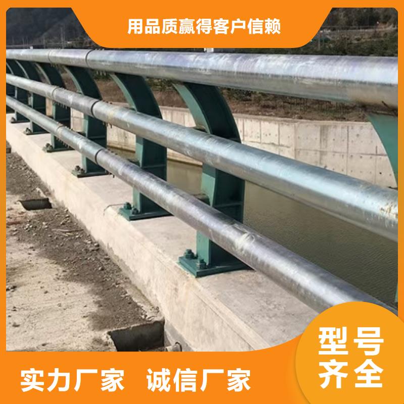 道路护栏_【高速开口栏网】款式多样附近生产商