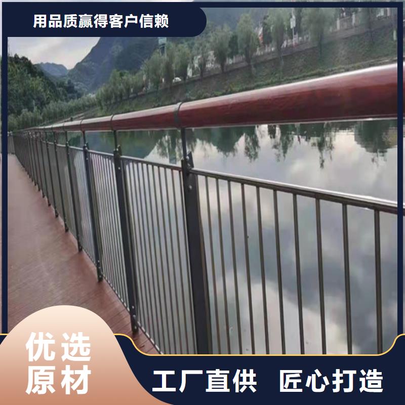 桥梁护栏-道路隔离栏多行业适用当地厂家