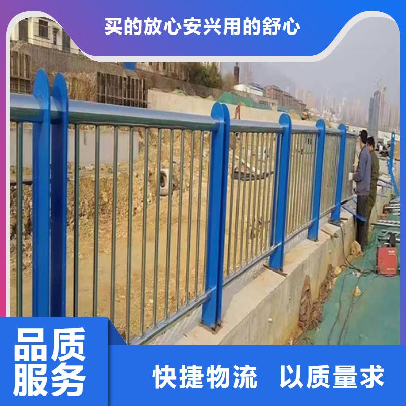 【道路护栏_复合管护栏厂家多家仓库发货】当地服务商