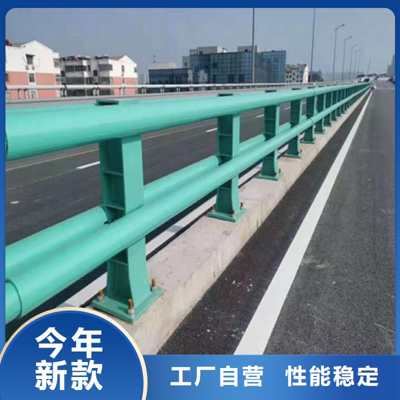 道路护栏桥梁景观栏杆品质信得过支持大批量采购