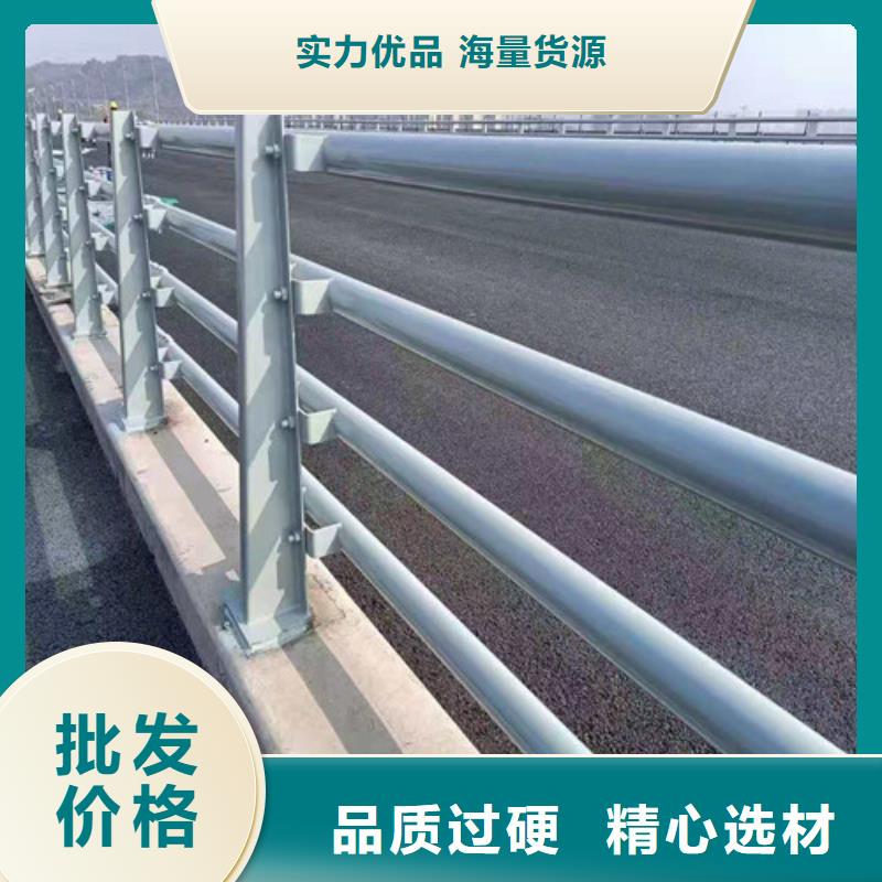 道路护栏,防撞护栏按需设计价格合理