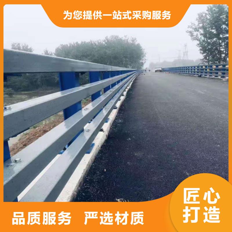 【道路护栏】复合管护栏根据要求定制[当地]生产厂家