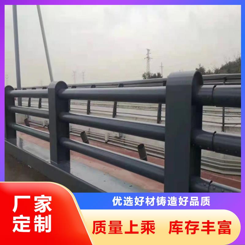 道路护栏,镀锌管景观护栏不只是质量好主推产品