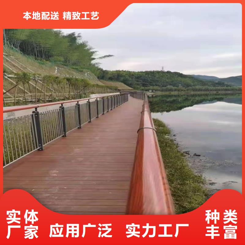 道路护栏镀锌管景观护栏规格型号全供货及时