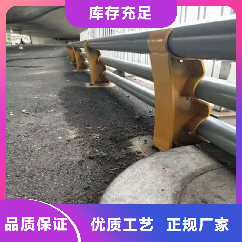 道路护栏河堤护栏今年新款产品参数