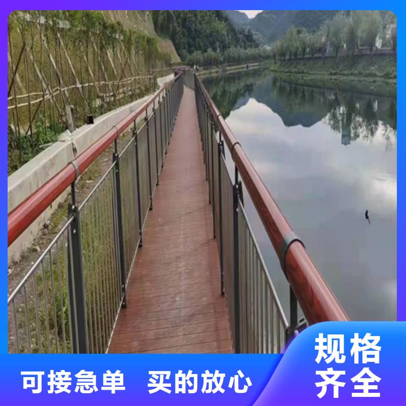 道路护栏【不锈钢复合管】用品质说话产地货源