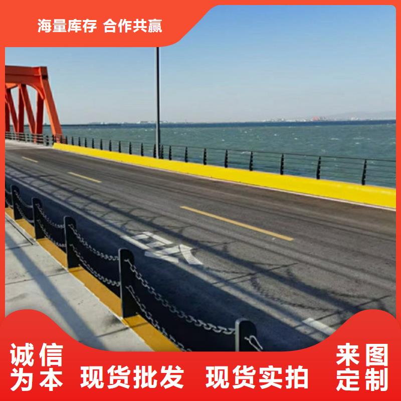 道路护栏【景观】护栏品质优选精工打造