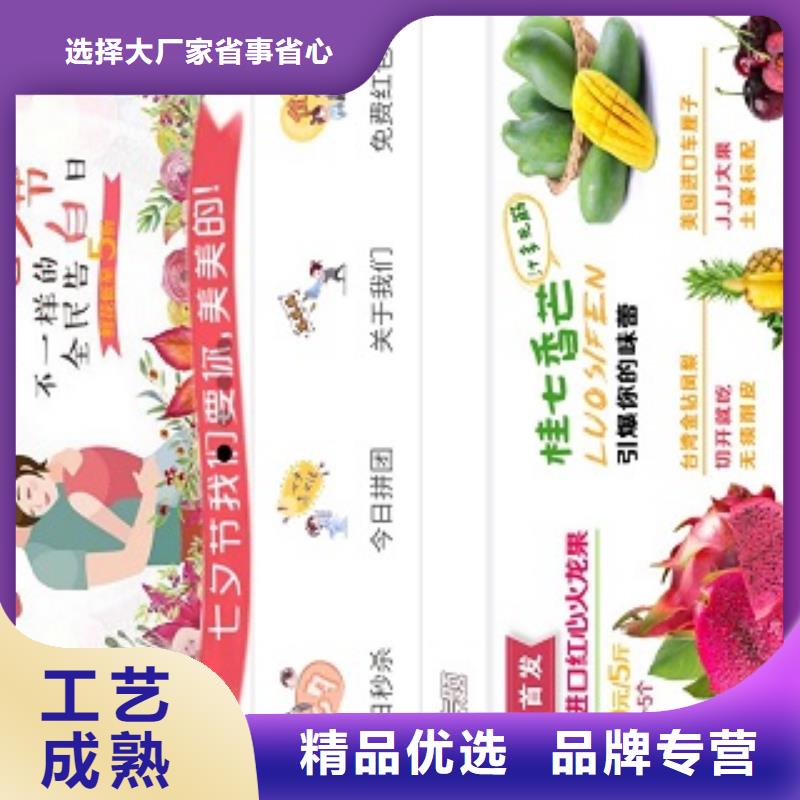 小程序制作工艺层层把关正规厂家