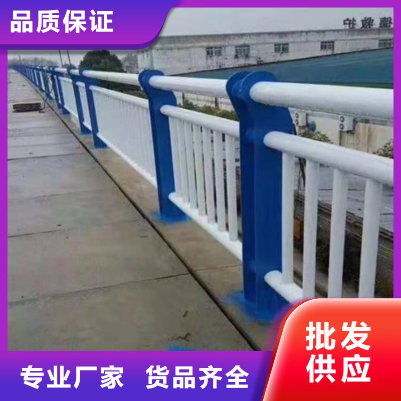 防撞护栏_景观护栏畅销当地好产品价格低