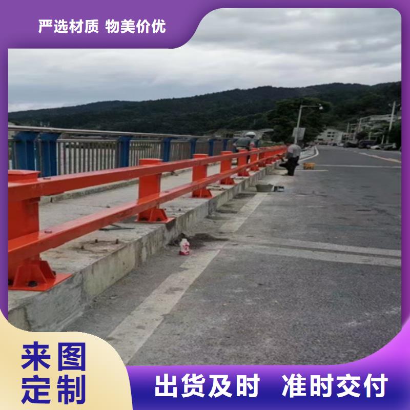 【防撞护栏】道路隔离栏厂家型号齐全专业生产品质保证