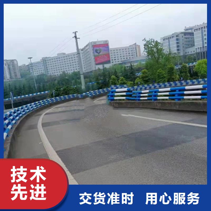 不锈钢复合管道路防撞护栏支持加工定制好厂家有担当