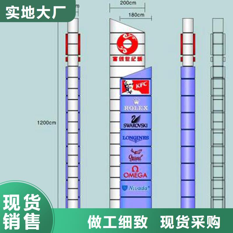 户外精神堡垒雕塑质优价廉推荐厂家