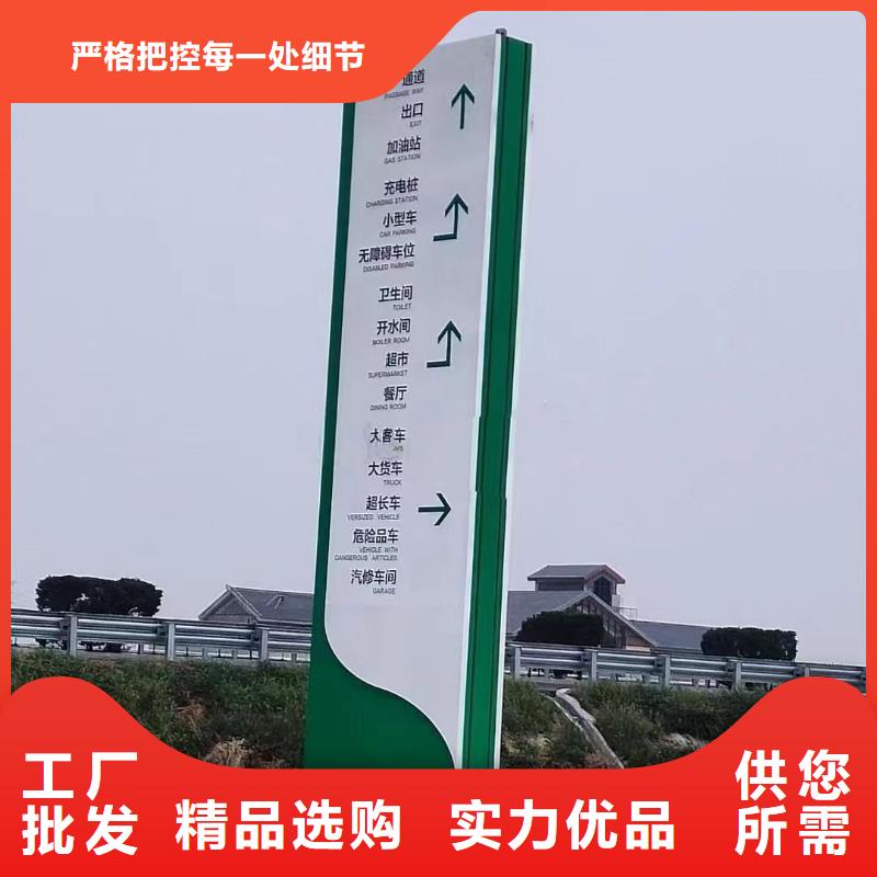 景区精神堡垒推荐厂家{本地}制造商