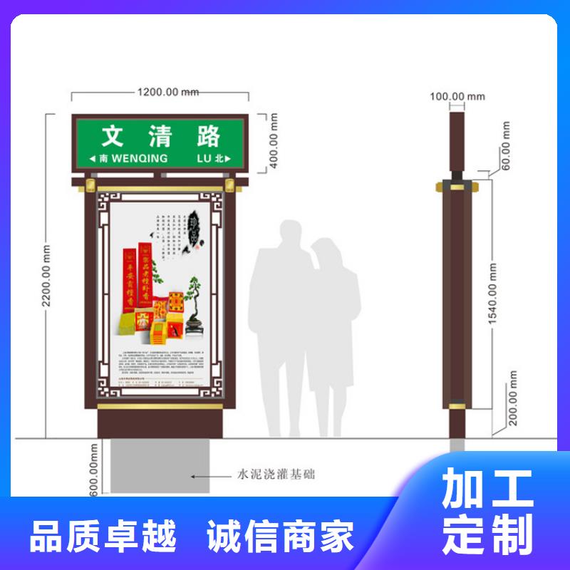 金属指路牌灯箱欢迎来电工艺成熟