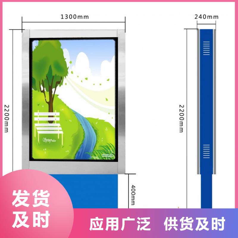 异型指路牌灯箱性价比高{当地}生产厂家