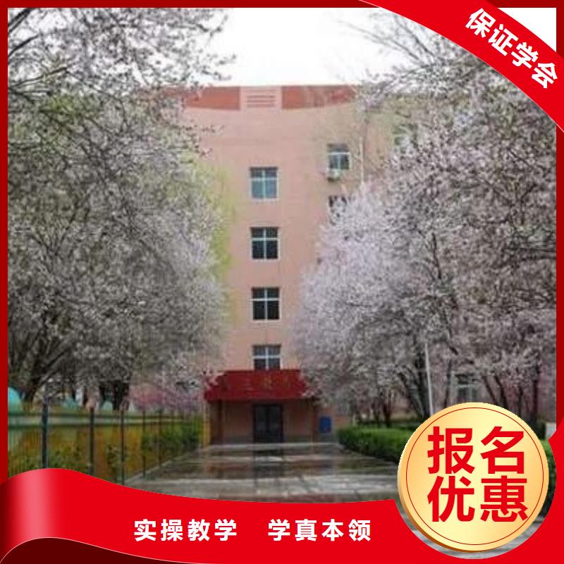 乐亭厨师培训学校什么时候招生学生亲自实践动手<本地>制造商