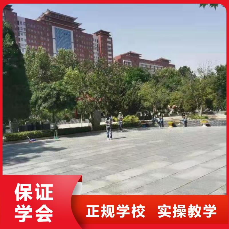 鹿泉中国十大厨师培训机构推荐口碑好<本地>服务商