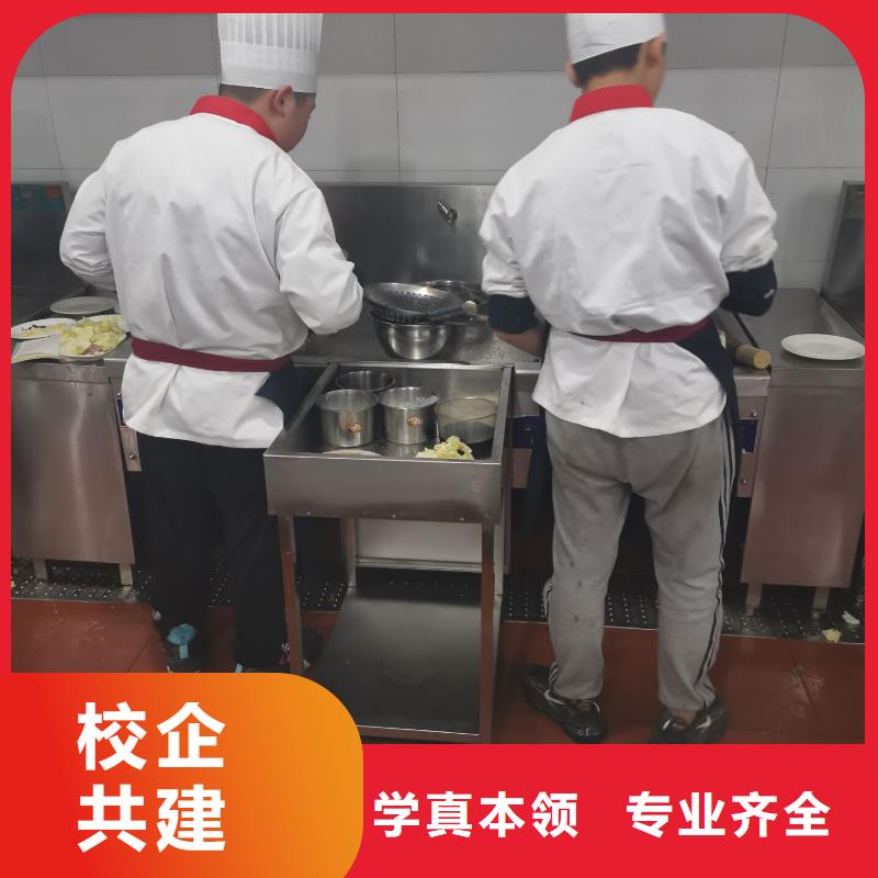 丰润厨师学校招生电话是多少初中没毕业可以学厨师吗老师专业